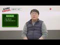 50만 요리 유튜버의 속사정 도와줘 유쾌한생각 ep.07