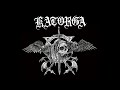 KATORGA - Demo [2022 Crust Punk]