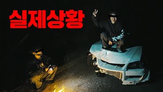 일본 보소조쿠 촬영 도중 발생한 사고