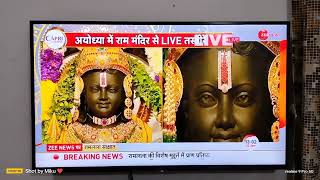 Jay Shree Ram 🚩🚩🚩 || Ram Mandir Ayodhya Pranpratishta Live Watching || Swarna Paradise