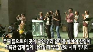 [10/16] Alive worship 주일 2부찬양