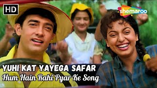 Yuhi Kat Jayega Safar | Aamir Khan, Juhi | Kumar Sanu, Alka Yagnik Hit Song | Hum Hain Rahi Pyar Ke