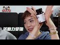 男人的體力太重要啦！一言不合就吃瑪卡啦！蕭志瑋八弟推薦，uniqman 瑪卡