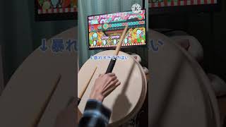 【太鼓の達人】おうち太鼓を買ったのでリベリオンやったら96連繋がった