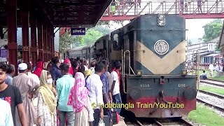 Crowded Uttara Express at Natore Station । প্রচন্ড ভিড়ের ভেতর উত্তরা এক্সপ্রেস নাটোর স্টেশন