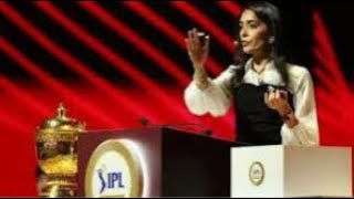 IPL AUCTION 2025 LIVE STREAMING | LIVE IPL AUCTION 2025