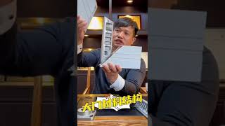 45 感谢全国各地别墅粉丝，感谢各位粉丝的信任及支持！#农村自建房 #农村自建别墅 #源头工厂 #豪宅 #专业的事交给专业的人