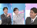 【やんも山﨑レッドカード】パパとみなみのお好み焼き★山本紘之、山﨑誠、石川みなみ