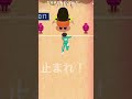 【イカゲーム】tiktokで出来るだるまさんがころんだやってみた イカゲーム squidgame shorts