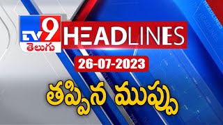 తప్పిన ముప్పు | News Headlines - TV9