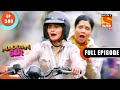 Will Kareena Be Able To Catch Roopa? - Maddam Sir - Ep 580 - Full Episode - 15 Aug 2022