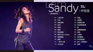 [ Playlist ] ▶︎ 林憶蓮 Sandy Lam - 71 Best Songs - 粵語經典歌曲