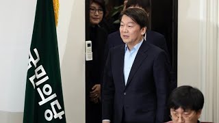 국민의당 당원 75% 안철수 재신임…반대파는 \