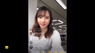 武藤彩芽　インスタ(20/05/06)水