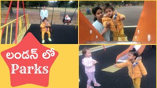 లండన్ లో Parks ఎలా ఉంటాయి ??