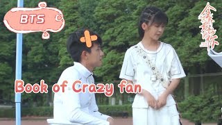 BTS:Book of Crazy fan | [The Best of You in My Mind]