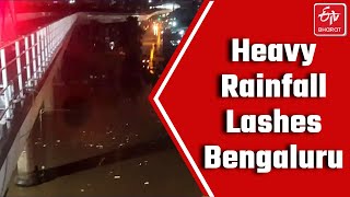 Heavy Rainfall Lashes Bengaluru |  Orange Alert in Bengaluru | Karnataka Heavy Rainfall | News Today