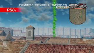 Attack on Titan  PS4\\PS3\\PS Vita Graphics Comparison