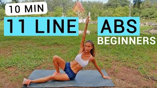 ABS Workout at Home to Get 11 LINE AB No Weights