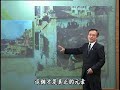 20110214《大愛醫生館》違章血管 脊髓動靜脈瘻管