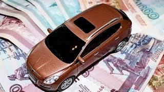 Автомобилисты Югры задолжали казне около миллиарда рублей