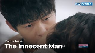 (Teaser Ver.1) The Innocent Man | KBS WORLD TV