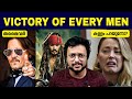 Johnny Depp's Victory Explained | Amber Herd - Johny Depp Malayalam | Aswin Madappally