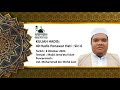 KULIAH HADIS | 40 HADIS PENAWAR HATI SIRI 6 | USTAZ MOHAMMAD BIN MOHD ZAIN