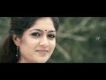 mullamottum munthiricharum movie scenes indrajith falls for meghana indrajith meghana raj