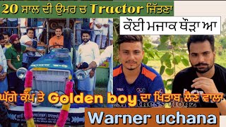 Warner uchana interview cricket player