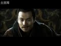 【新三國mv】 四大皆通 孫權 曹丕 three kingdoms sun quan cao pi