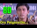 Oru Poiyavathu Sol Kanne 8D | Prasanth | Simran | Hariharan | Vairamuthu | A R Rahman | 8D Studio