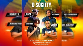 KhiActive - This Bhad! Vol. 1 (Soca Freestyle)
