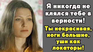 Скандальная правда о Людмиле Зайцевой: унижения, предательства и трудная любовь!