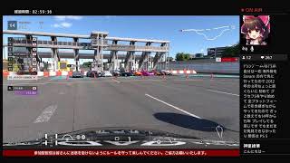 ［＃GT7］＃初見さん大歓迎　ボッチとみんなで参加型配信！！