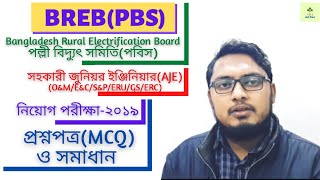 BREB(PBS) Job Questions Solution AJE-2019