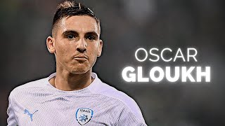 Oscar Gloukh - Season Highlights | 2023