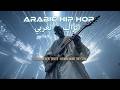 Midnight Arabic Sounds - عود وجاز Chillout Journey | Calm Jazz Oud for Relaxation, Stress Relief