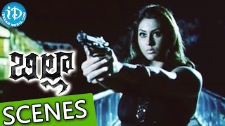 Billa Movie Scenes - Prabhas Shoots Namitha || Anushka Shetty || Hansika Motwani