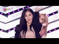 170909 T-ARA(티아라) - Lovey Dovey(러비더비) + Roly Poly(롤리폴리) @ 2017 INK Incheon K-POP Concert