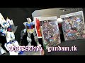 gundam extreme vs full boost for ps3 playstation 3 impressions