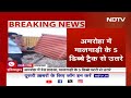 amroha में मालगाड़ी train के कई डिब्बे track से उतरे delhi lucknow railway line बंद breaking news