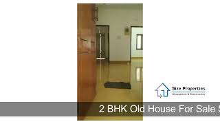 2 BHK Old House For Sale S.S.Colony | 4.12 Cent |Car parking Plot Facing West #madurai