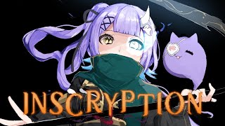 【inscryption】今日は脱出ゲームです ※ネタバレ注意【ぶいすぽっ！/紫宮るな】