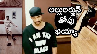 Allu Arjun Cap Trick Making Of Lover Also Fighter Also || Naa Peru Surya Behind The Scenes || NSE
