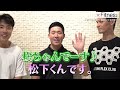 【有料級】ifbbプロに最も近い男。上里譲と肩トレ！解説付き！上里譲さんがサブメンバーとして加入！