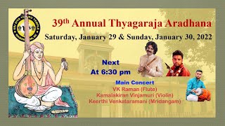 SSVT 39th Annual Tyagaraja Aradhana  Day 1 Main Concert : Flute V. K. Raman and party