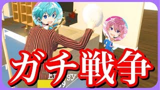 【２人実況】ころんおばあちゃんVSさとみベイビーによる仁義なき戦い【バカゲー】