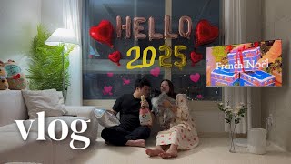 Vlog💊 새해오기 전 얼큰하게 독감걸리고 2025 어서오는 브이로그