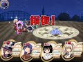 【新約・帽子世界】ダークえのきとしめじ戦（毎ターンosリンゴ）